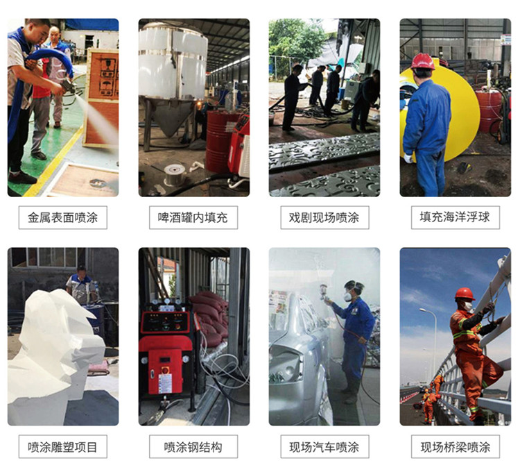 聚氨酯噴涂機(jī)設(shè)備為什么受建筑行業(yè)的信賴？